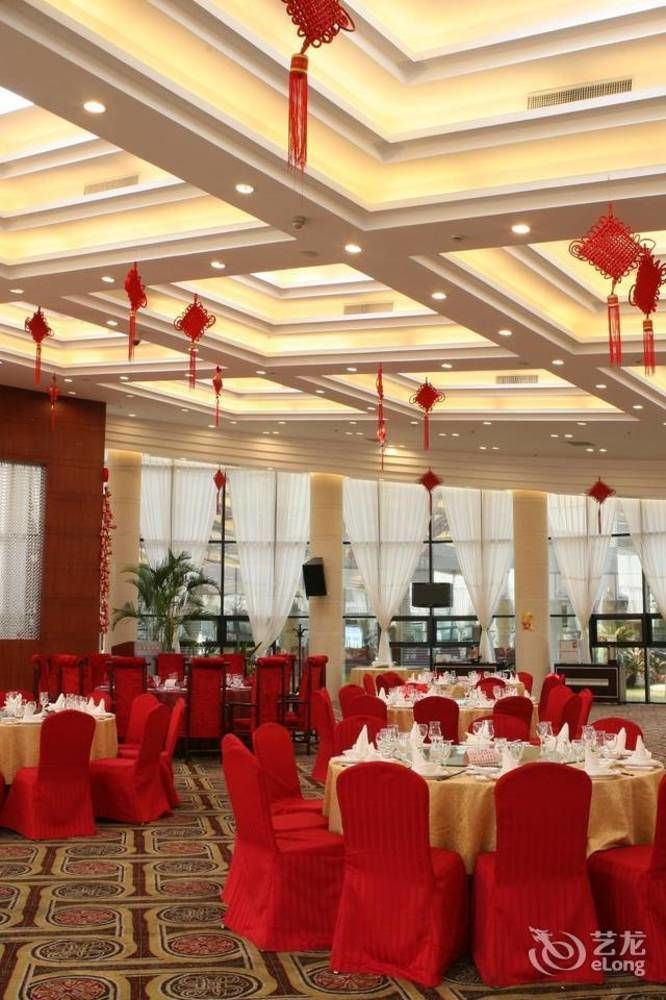 Baolong Garden Hotel 5*