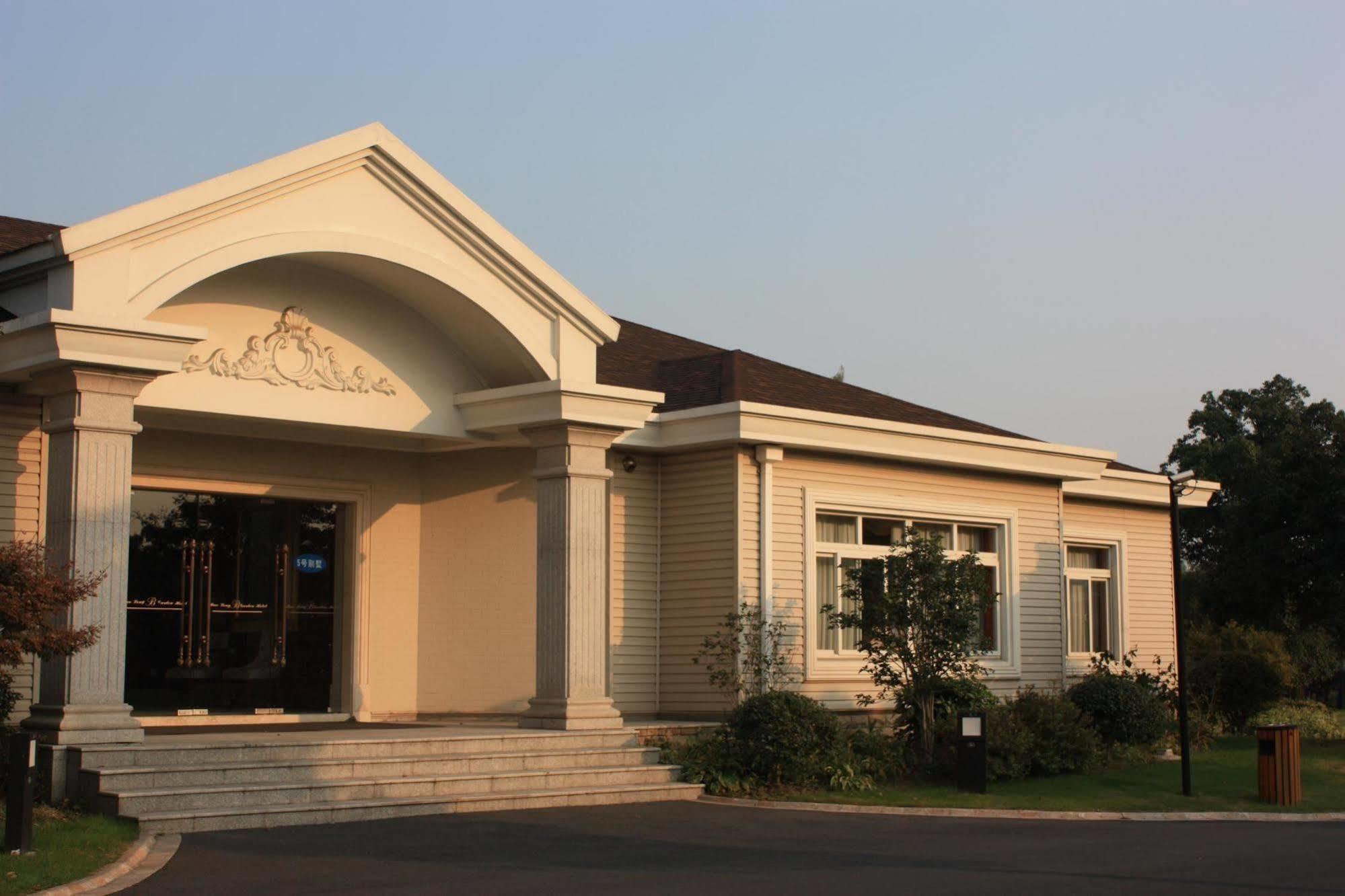 Hotel Baolong Garden 5*